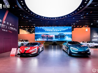 仰望汽車廣州車展閃耀登場 以技術(shù)共創(chuàng)開啟中國豪華品牌新征程