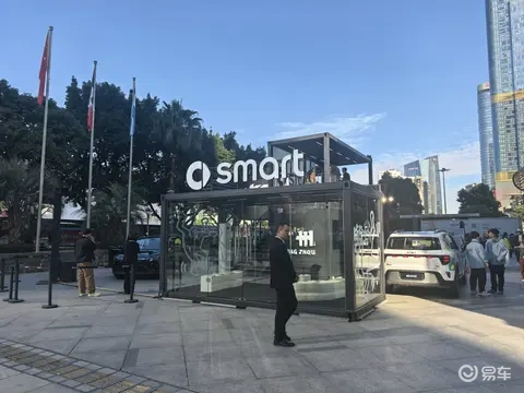 smart #3 Keith Haring藝術(shù)特別版廣州登場，限量發(fā)售引個(gè)性潮人關(guān)注