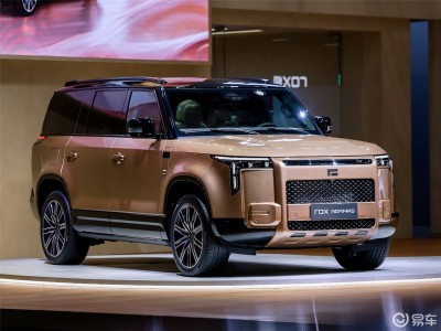 極石ADAMAS廣州車展首秀，以“絲滑豪華”開啟全地形出行新體驗(yàn)