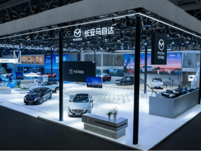 廣州車展長安馬自達(dá)展實(shí)力 EZ-60熱銷 EZ-6布局全球引關(guān)注