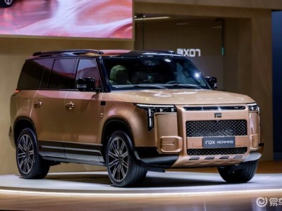 極石ADAMAS廣州車展亮相:以“絲滑豪華”之名,開啟全球戶外出行新想象