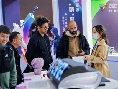 柔性AMOLED雙拼屏“能屈能伸” 維信諾為車載顯示帶來新可能