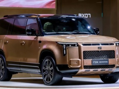 極石ADAMAS廣州車展首秀 獲阿聯酋皇室認可 12月17日國內上市