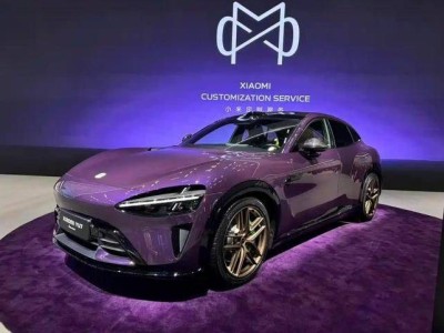 小米汽車新突破：YU7 Max紫水晶版登場，開啟個性化定制新旅程
