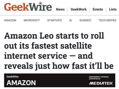 亞馬遜發(fā)布旗艦衛(wèi)星終端Leo Ultra,企業(yè)預(yù)覽服務(wù)助力高效網(wǎng)絡(luò)連接
