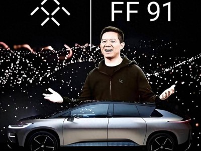 馬斯克稱無車企愿用FSD 賈躍亭發(fā)聲：FF與FX盼攜手共拓新局