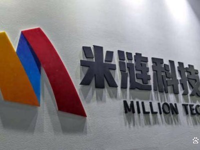 華為鴻蒙6攜手米連科技：30+人群如何用智能生態(tài)平衡社交與效率？