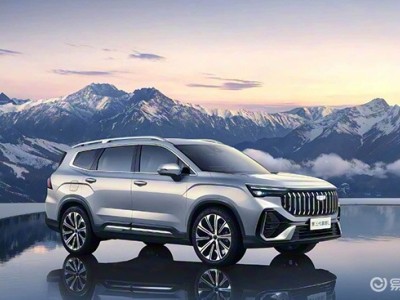 新款吉利豪越L煥新登場 8.99萬起售 配置升級成家庭出行優(yōu)選