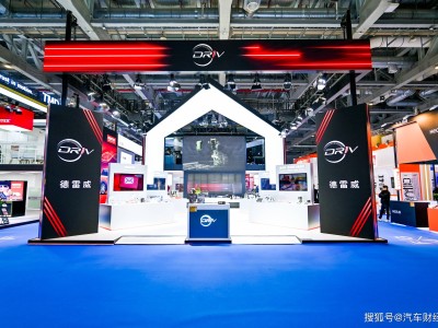 德雷威2025法蘭克福上海汽配展亮劍,多領(lǐng)域新品詮釋創(chuàng)新與可持續(xù)愿景