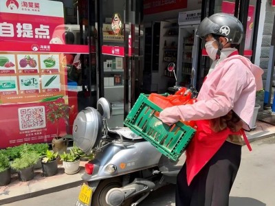 傳統電商遇冷,即時零售、直播電商、社區團購新勢力強勢崛起