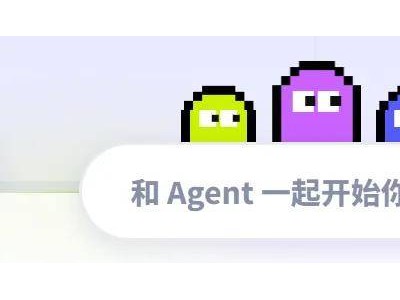 零代碼AI測試新利器:字節Coze助力測試效率飆升的實戰秘籍