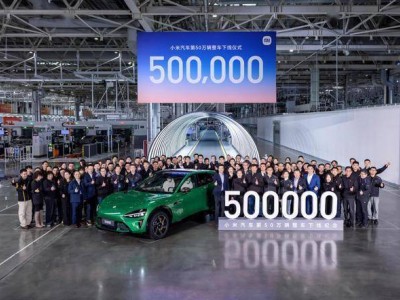 雷軍回應小米SU7能耗弱于特斯拉:C級車大配置高,會繼續優化能耗