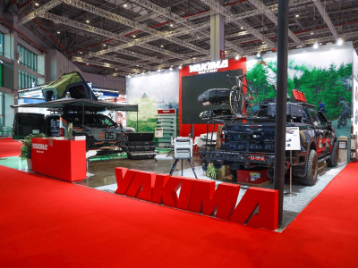 2025上海法蘭克福汽配展:YAKIMA新品登場,解鎖汽車生活多元新體驗