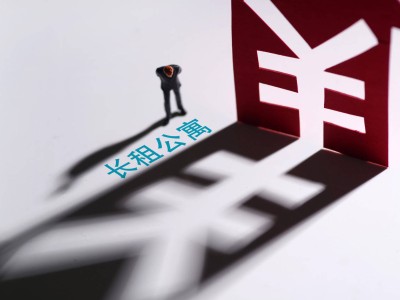 魔方公寓多地門店變動引關注：部分閉店、運營主體調整，公司稱經營正常仍謀上市