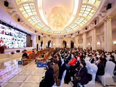 盛世鴻運啟新篇！中國太保壽險貴州分公司首屆尊享服務節共繪未來