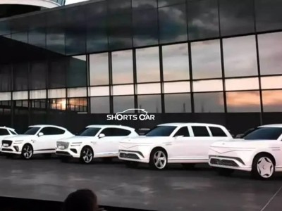 捷尼賽思GV90或推兩種車門布局 旗艦級純電SUV 2026年末至2027年亮相