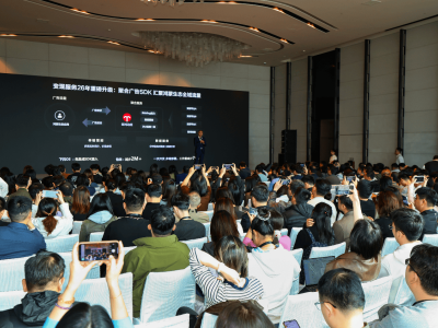 鴻蒙商業增長論壇落幕:新生態賦能伙伴,共繪全場景商業增長新藍圖