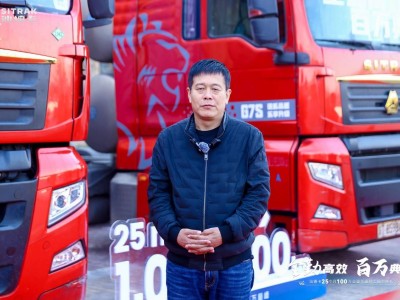 全勤高效還省錢!揭秘汕德卡G7S燃氣車一年回本25個月百萬公里秘訣