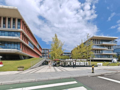 成都科服集團:以科技服務為筆 繪就衛星互聯網產業創新發展新畫卷