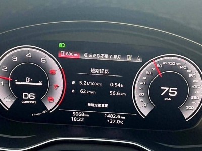 2025官方油耗公式+省油技巧大公開！算清油耗，輕松告別“油老虎”