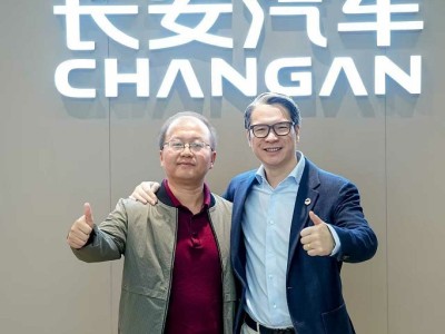 長安凱程V919榮耀版亮相,新能源發力,“十五五”海外銷量目標超四成