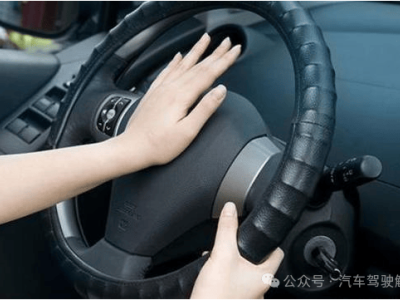 汽車喇叭不同按法暗藏玄機:“一下”“兩下”“長按”含義大揭秘