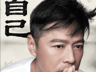 AI數(shù)字人助力《遇見自己》:李南星跨時空對話,開啟內(nèi)容創(chuàng)新新篇章