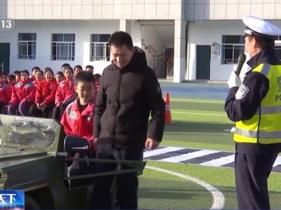 全國交通安全日將至 各地活動精彩紛呈 中汽中心嚴苛測試保安全