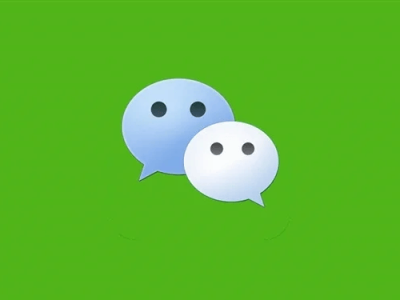 馬斯克多次盛贊微信:功能強大無垃圾信息 國外難尋同類軟件