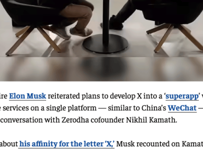 馬斯克欲將X打造成“超級(jí)應(yīng)用” 借鑒微信模式拓展多元功能