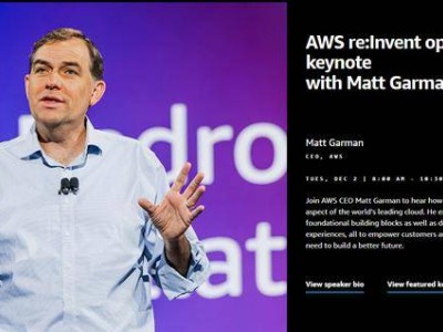 亞馬遜云計(jì)算盛會(huì)啟幕!AI新模型與自研芯片進(jìn)展成焦點(diǎn),CEO演講引期待