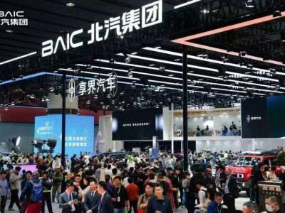 北汽集團11月銷量亮眼:新能源與越野車雙線飄紅,享界成豪華車冠軍