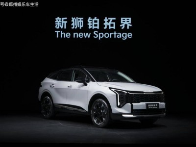 全球傳奇再進化，起亞新獅鉑拓界以多維煥新定義燃油SUV新標桿