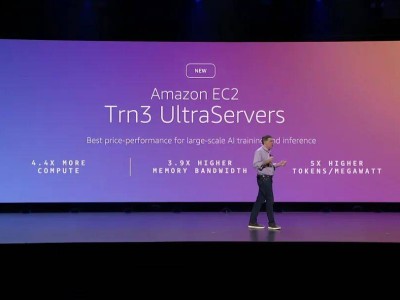 2025亞馬遜云科技re:Invent:聚焦Agentic AI,云計算新敘事正開啟