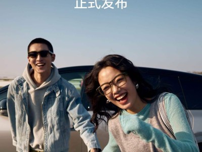 理想AI眼鏡Livis登場:以車為錨點(diǎn),開啟全天候智能交互新篇