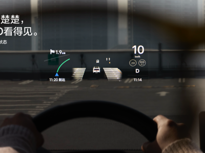 理想首款A(yù)I眼鏡Livis深度解析:從功能到設(shè)計(jì),一文全覽亮點(diǎn)