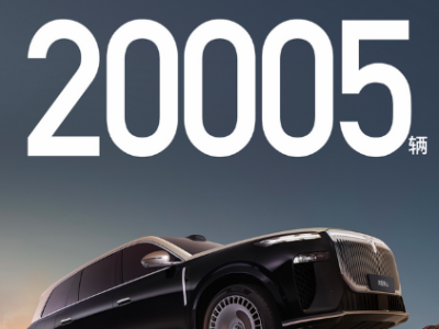 嵐圖月銷破兩萬創佳績,追光L攜硬核技術12月10日壓軸登場