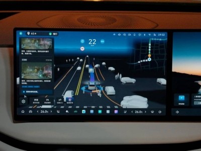 VLA大模型首搭魏牌全新藍(lán)山 長城汽車輔助駕駛開啟智能進(jìn)階新篇