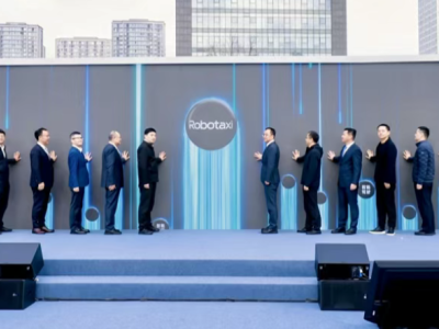 曹操出行Robotaxi戰(zhàn)略升級:繪就“十年百城千億”發(fā)展新藍圖
