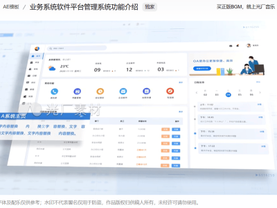 解鎖行業(yè)頂尖設(shè)計(jì)密碼:10個(gè)經(jīng)大廠(chǎng)項(xiàng)目驗(yàn)證的寶藏UI素材庫(kù)推薦
