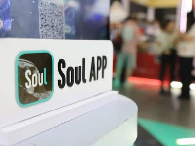Soul四度沖擊IPO：從“靈魂社交”到AI新故事，匿名機制下的風險與挑戰(zhàn)并存