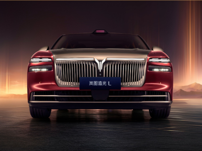 嵐圖追光L 10號登場！車長5125mm配華為ADS 4，性能續航亮點多