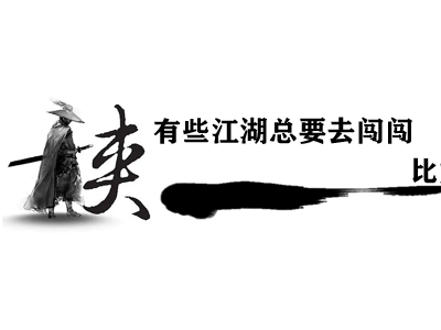 14.98萬起售！福特新蒙迪歐攜2.0T強勢回歸，重塑B級燃油車新標桿
