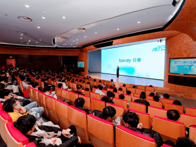 京東“TGT燃力之旅”啟幕,與青年技術人才共繪AI時代新藍圖