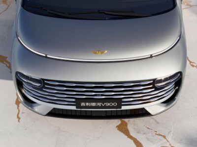 AI賦能全場景出行 吉利銀河V900超級增程技術開啟智能MPV新篇章