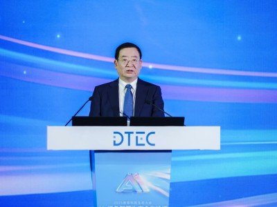 中國電信AI+綠色智算生態論壇成果豐碩 發布多項創新成果與標桿