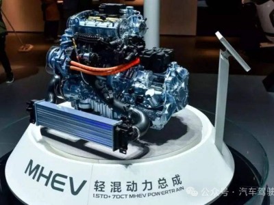 48V輕混技術(shù)全解析:優(yōu)勢(shì)局限一目了然,購(gòu)車前必看的實(shí)用指南