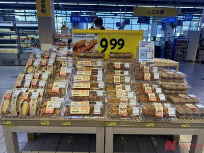 老牌零售商“覺(jué)醒”自有品牌:沃爾瑪大潤(rùn)發(fā)迎戰(zhàn)新勢(shì)力誰(shuí)能突圍?