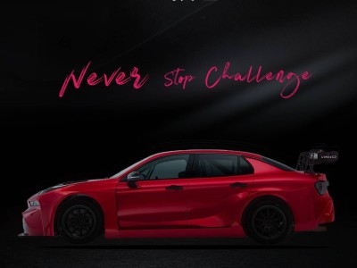 全球首臺中國品牌量產TCR賽車領克03+ TCR開售 140萬享多項專屬權益