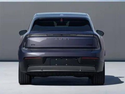 上汽奧迪AUDI E7X純電SUV申報來襲,字母車標開啟新征程
